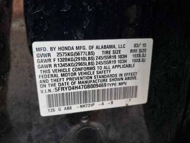 5FRYD4H47GB009469 Acura Mdx Technology