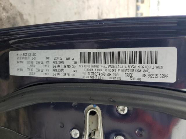 2017 RAM 1500 SLT - 1C6RR6LT4HS791386