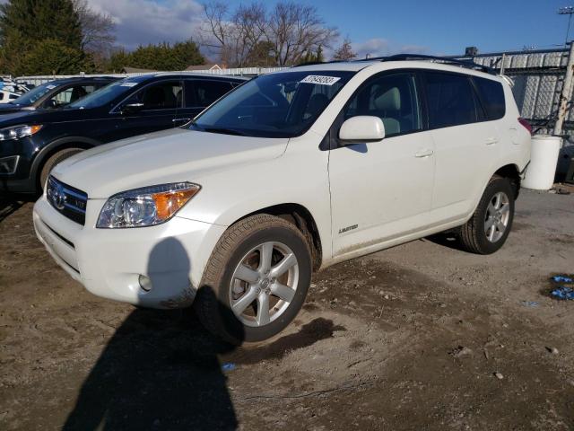 Salvage cars for sale from Copart Finksburg, MD: 2007 Toyota Rav4 Limited