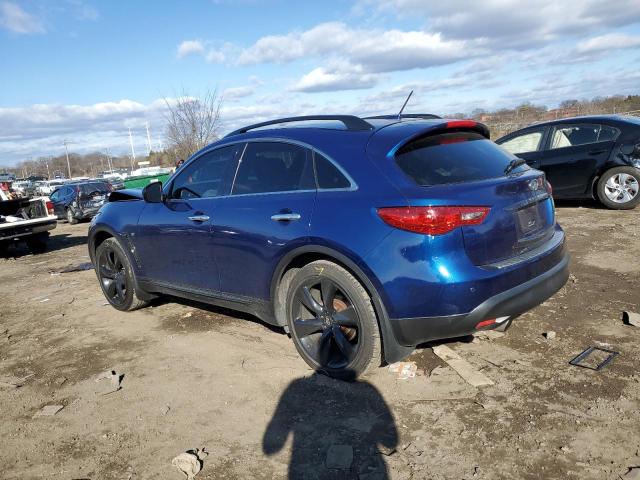 2017 INFINITI QX70 - JN8CS1MW8HM411585
