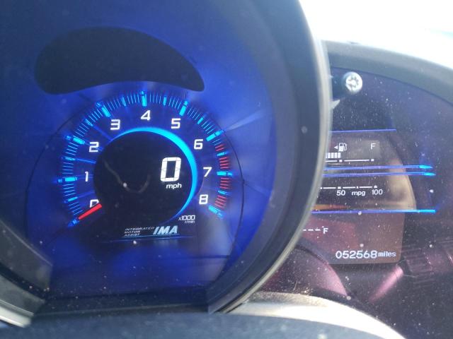 JHMZF1D64ES000720 Honda CR-Z EX