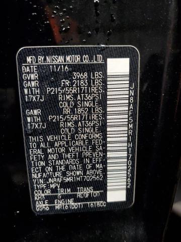 2017 NISSAN JUKE S - JN8AF5MR1HT702562