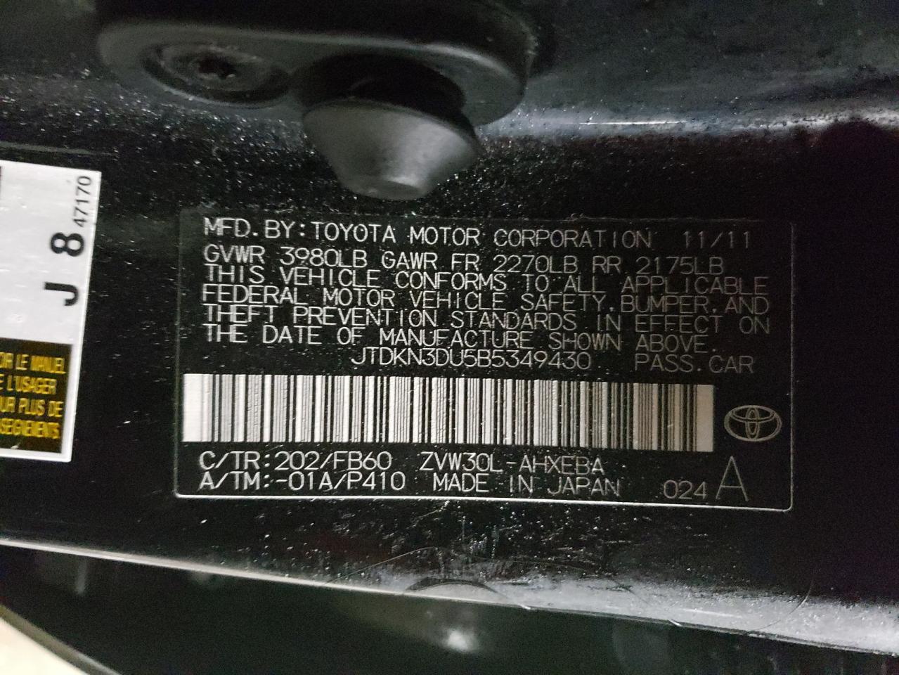 2011 TOYOTA PRIUS - JTDKN3DU5B5349430