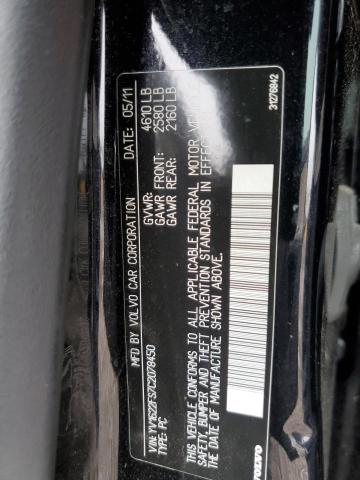 YV1622FS7C2078450 Volvo S60