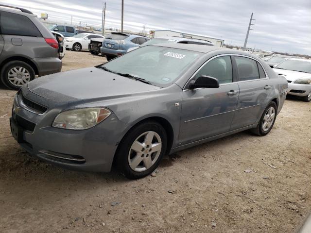 2008 Chevrolet Malibu LS