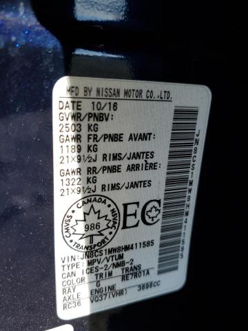 2017 INFINITI QX70 - JN8CS1MW8HM411585