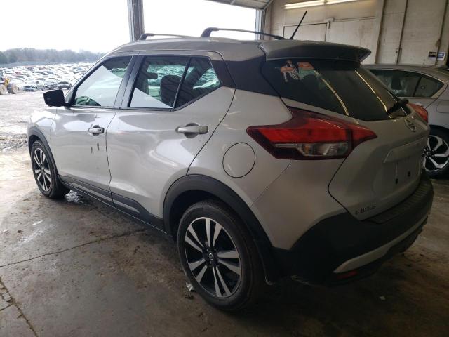 2019 NISSAN KICKS S 3N1CP5CUXKL561254