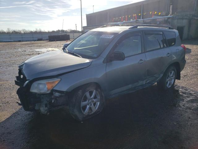 Salvage cars for sale from Copart Fredericksburg, VA: 2007 Toyota Rav4 Limited