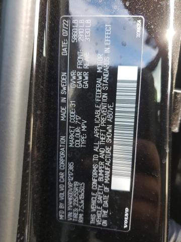 2023 VOLVO XC60 CORE - YV4H60DVXP1217385