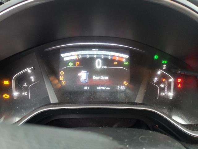 2019 HONDA CR-V EX - 2HKRW2H55KH661255