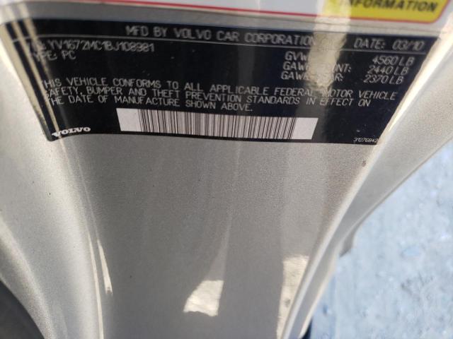 YV1672MC1BJ108981 Volvo C70