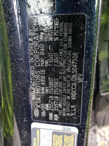 2020 KIA NIRO EX - KNDCC3LG8L5047508
