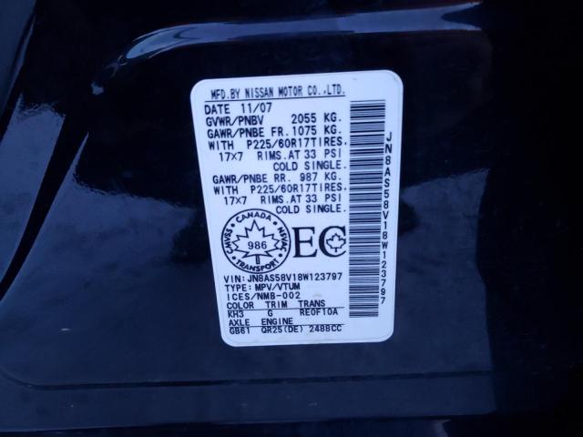 JN8AS58V18W123797 Nissan ROGUE S
