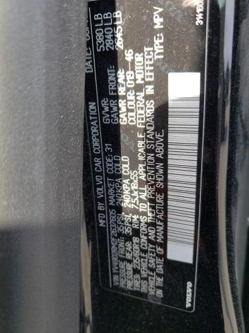 YV4902RM2F2637605 Volvo XC60