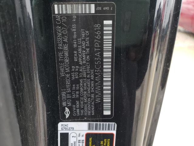 WMWMM3C53ATP76618 Mini Cooper S Clubman