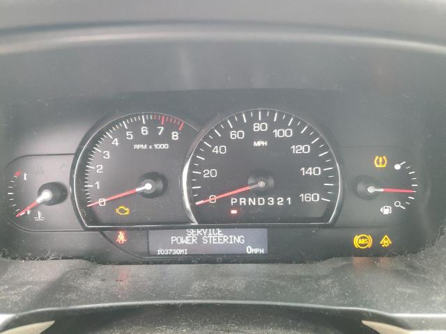 1G6KD57Y57U197548 Cadillac DTS