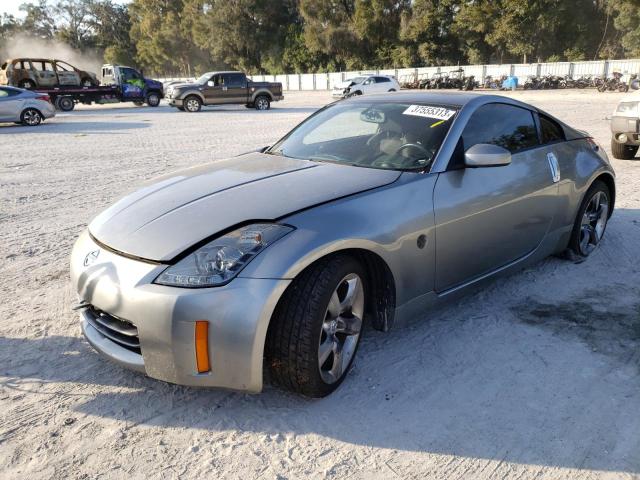 2006 Nissan 350Z 