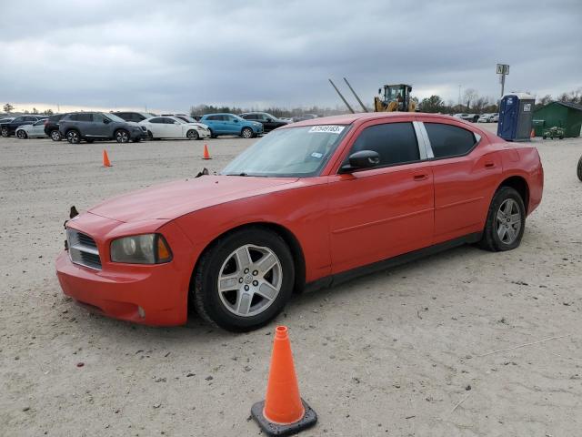 2007 Dodge Charger SE