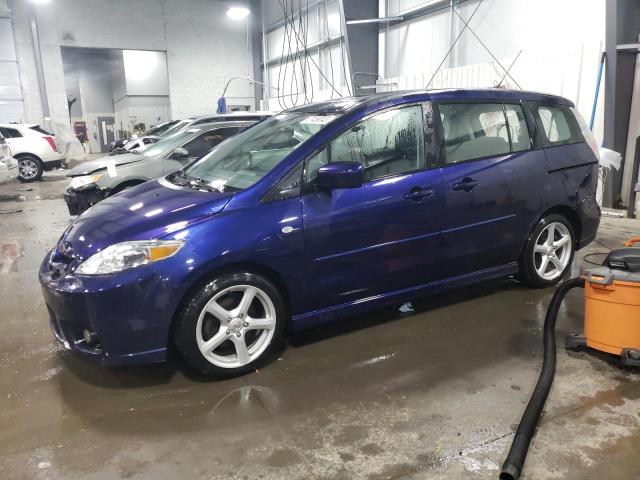 2007 Mazda Mazda5 