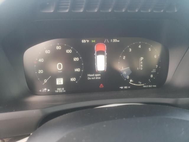 YV4A22PK6K1436606 Volvo XC90