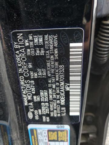 2021 KIA SELTOS S - KNDEUCAA0M7097328