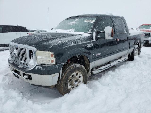 2006 Ford F-250 