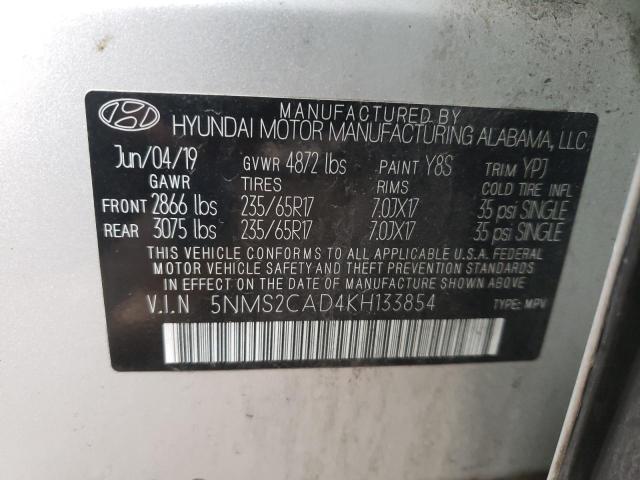 2019 HYUNDAI SANTA FE S - 5NMS2CAD4KH133854