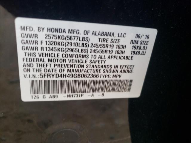 5FRYD4H49GB062366 Acura Mdx Technology