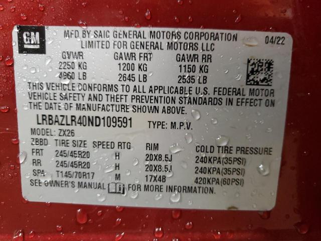 2022 BUICK ENVISION P - LRBAZLR40ND109591