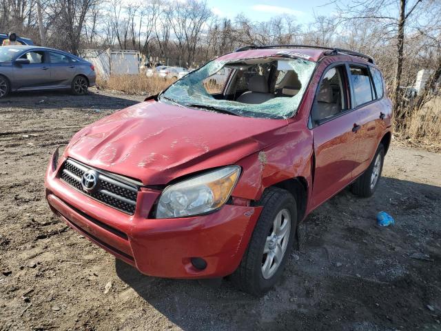 2008 Toyota RAV4 