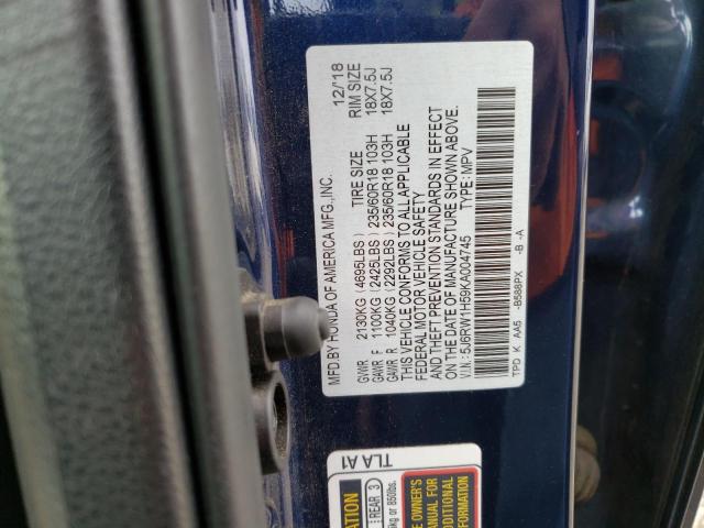 2019 HONDA CR-V EX - 5J6RW1H59KA004745