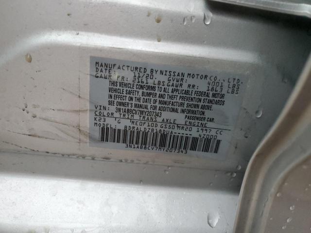 2021 NISSAN SENTRA SV - 3N1AB8CV7MY207343