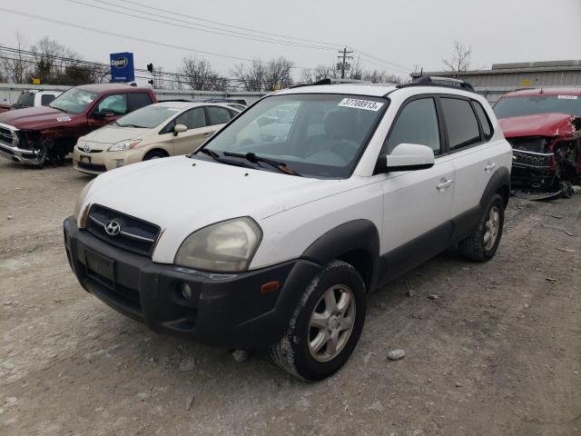 Salvage cars for sale from Copart Walton, KY: 2005 Hyundai Tucson GLS