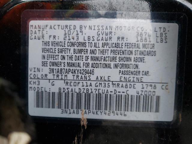 2019 NISSAN SENTRA S - 3N1AB7AP4KY429446