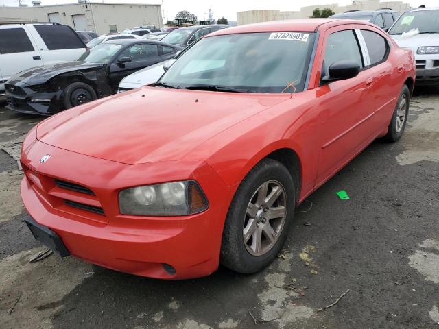 2009 Dodge Charger 