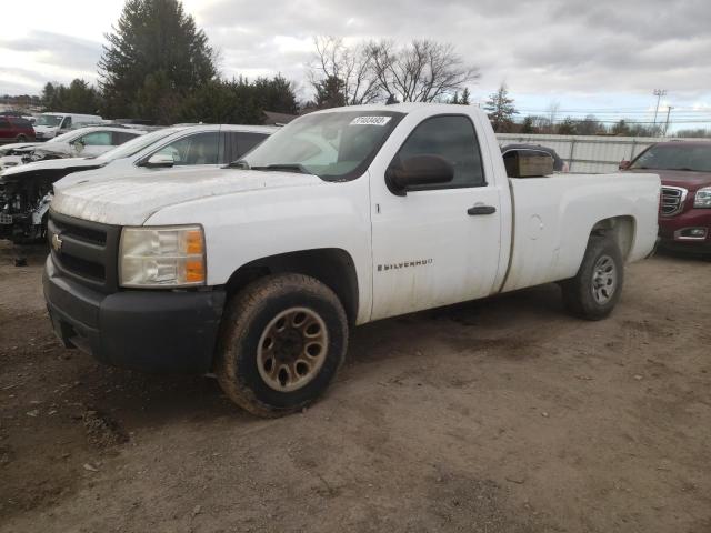 Salvage cars for sale from Copart Finksburg, MD: 2007 Chevrolet Silverado