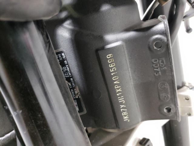 2023 KAWASAKI ZX636 K - JKBZXJH1XPA015699
