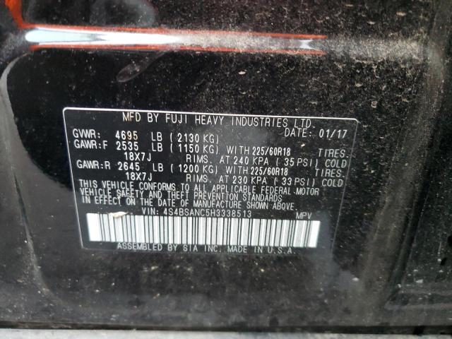 4S4BSANC5H3338513 Subaru Outback 2.5i Limited