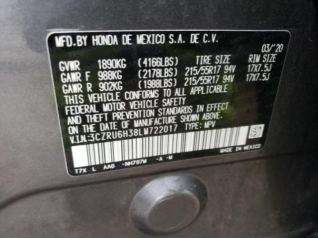 2020 HONDA HR-V LX - 3CZRU6H38LM722017