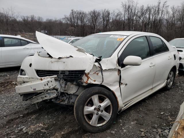 Salvage cars for sale from Copart Finksburg, MD: 2008 Toyota Yaris