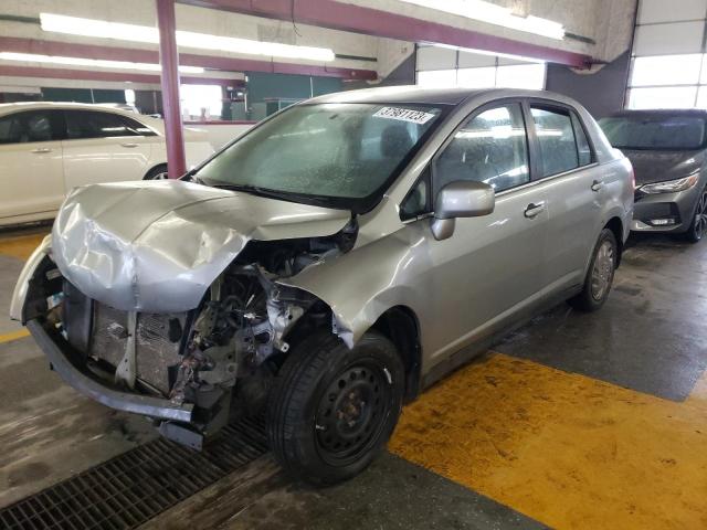 2008 Nissan Versa S