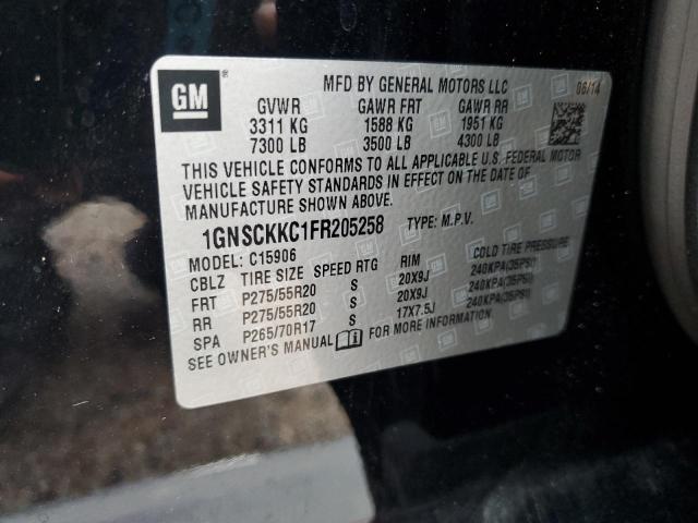 2015 CHEVROLET SUBURBAN C - 1GNSCKKC1FR205258