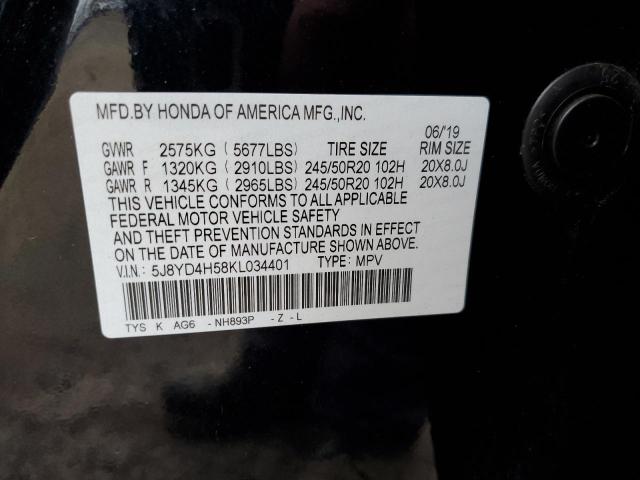 2019 ACURA MDX TECHNO - 5J8YD4H58KL034401