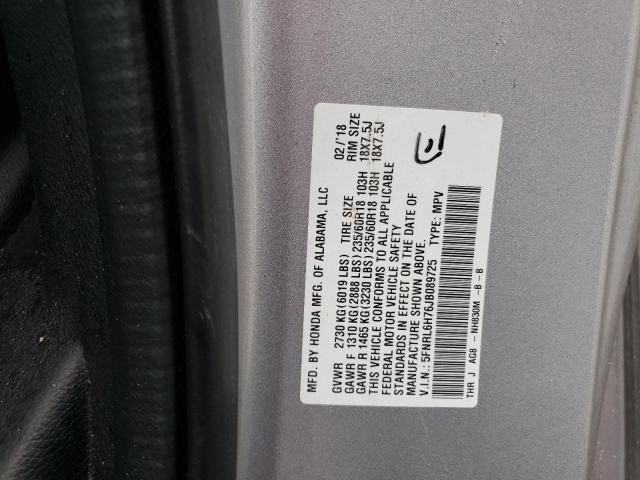 2018 HONDA ODYSSEY EX 5FNRL6H76JB089725