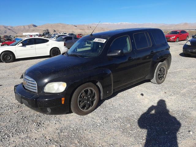 2010 Chevrolet HHR LT