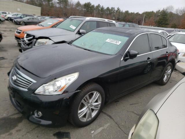 2015 INFINITI Q40 