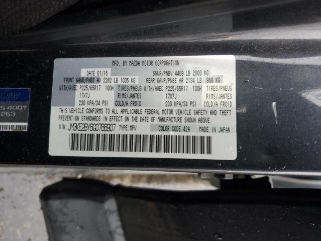 2016 MAZDA CX-5 SPORT - JM3KE2BY6G0766907