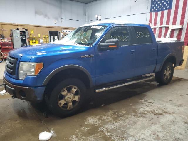 Salvage cars for sale from Copart Kincheloe, MI: 2010 Ford F150 Super