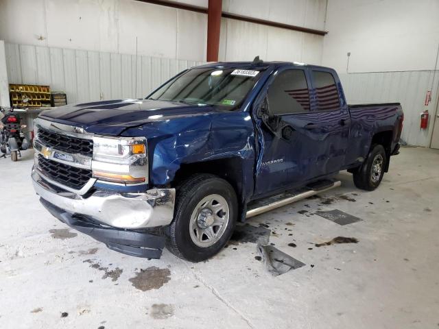 2017 Chevrolet C/K 1500 