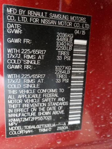 2015 NISSAN ROGUE S - KNMAT2MT2FP557021